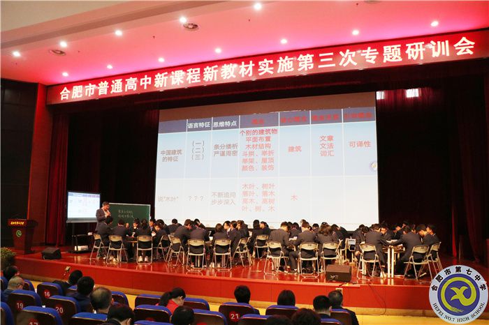 刘孝峰老师.jpg 刘孝峰老师.jpg