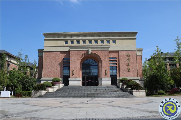 办公室:“我为学生办实事”,合肥七中老师这样做(二)(图9) 办公室:“我为学生办实事”,合肥七中老师这样做(二)(图9)