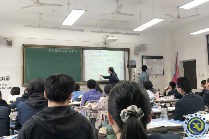 英语语法课 杨可盈.png 英语语法课 杨可盈.png