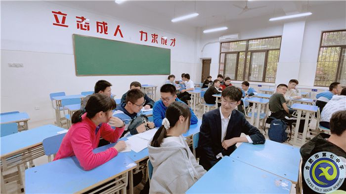 合肥七中高一年级学生座谈会的召开(图4)