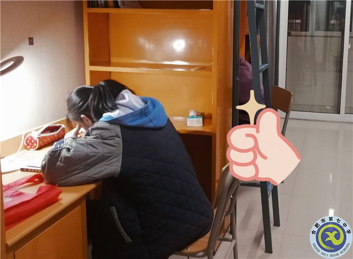 教务处:初来不识七中情,再入仍是七中人(图3) 教务处:初来不识七中情,再入仍是七中人(图3)