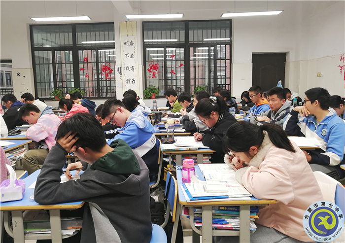 教务处:初来不识七中情,再入仍是七中人(图5) 教务处:初来不识七中情,再入仍是七中人(图5)