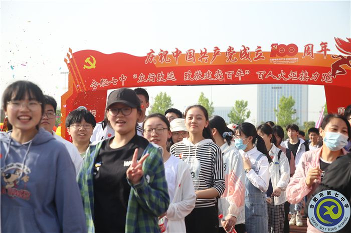 有组织，有纪律，有风貌，有笑容(图3)