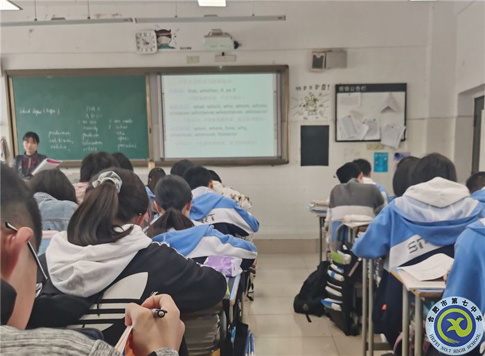 王鑫磊 语法课教学.jpg 王鑫磊 语法课教学.jpg