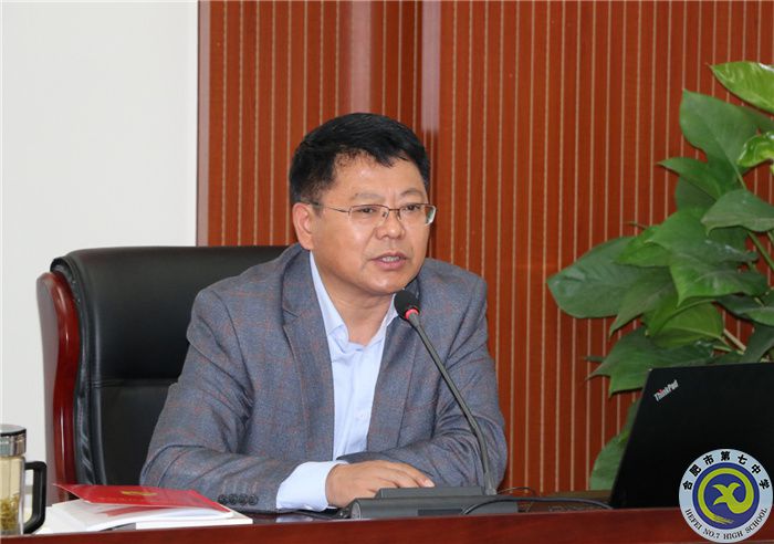 邓校.jpg 邓校.jpg