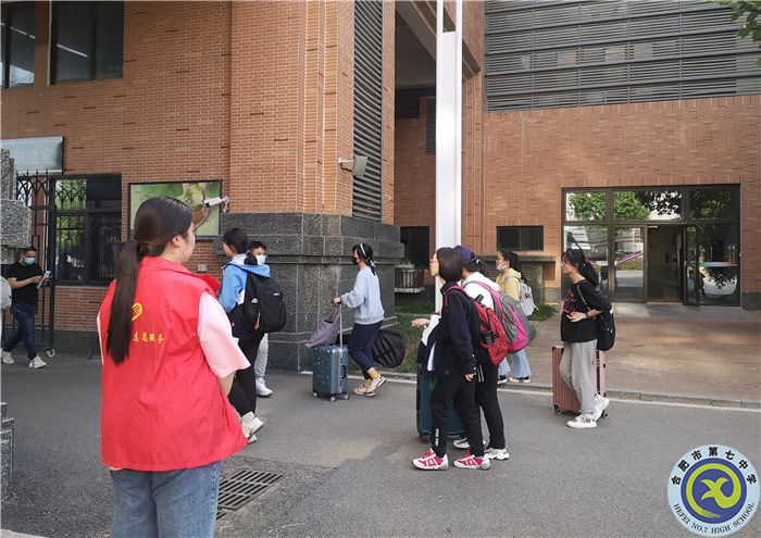 蔡越 家长会引导.jpg 蔡越 家长会引导.jpg