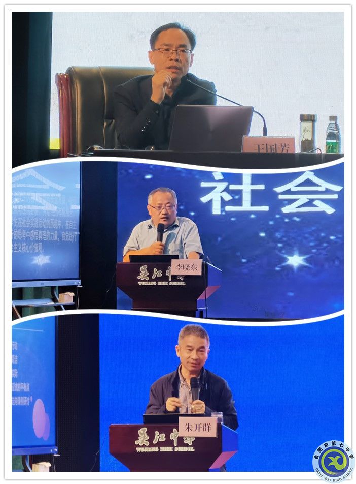 专家_副本.jpg 专家_副本.jpg