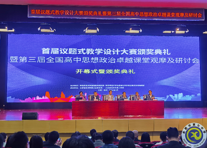 专家4.png 专家4.png