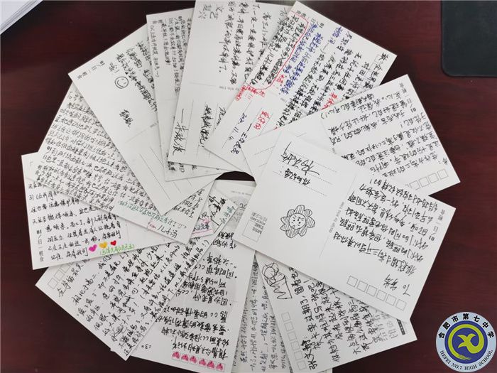 蔷薇花开的路口,毕业留影不言愁(图6) 蔷薇花开的路口,毕业留影不言愁(图6)