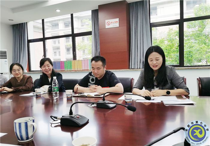 教务处：德馨兼具育英才 相得益彰共携手(图8)