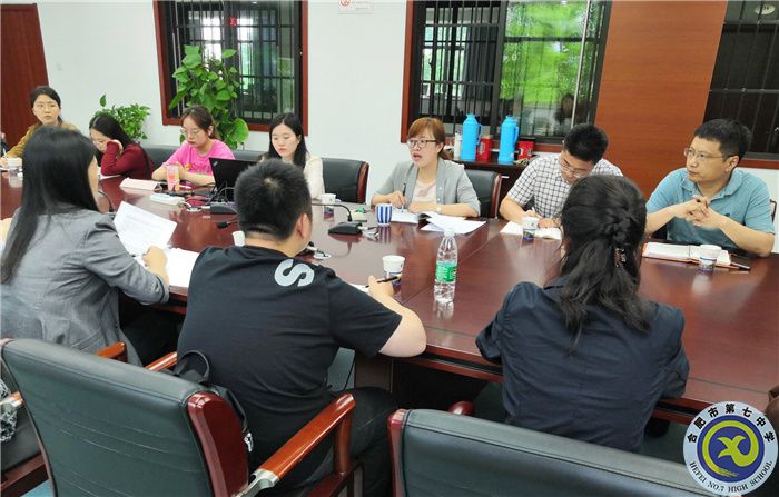 教务处：德馨兼具育英才 相得益彰共携手(图6)