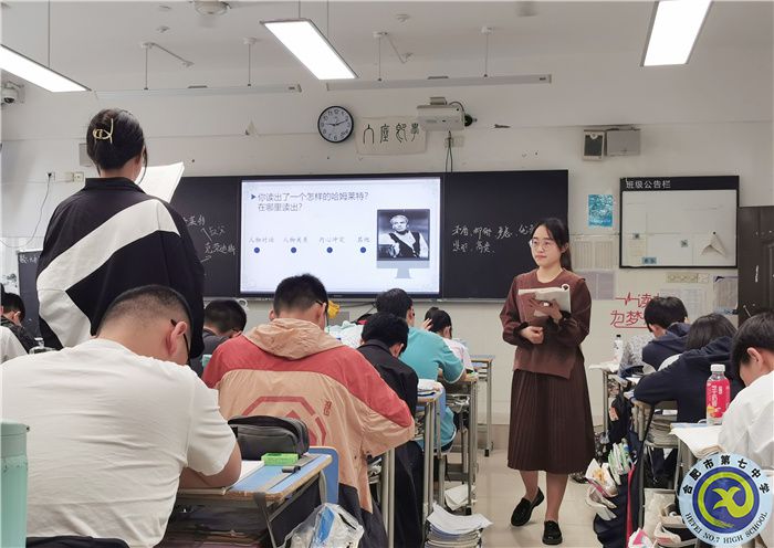 教务处：德馨兼具育英才 相得益彰共携手(图3)