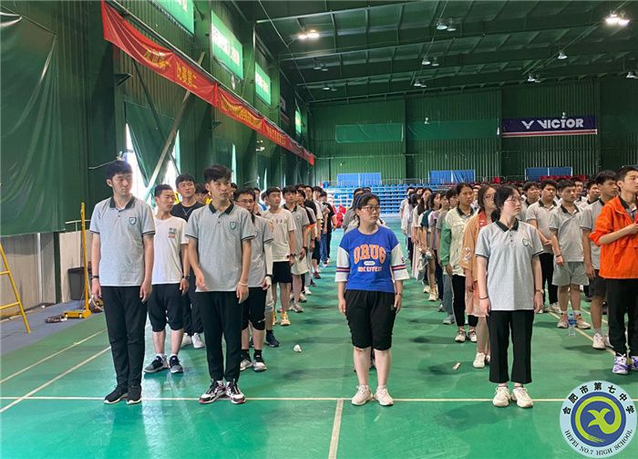 游官亭林海,谒刘铭传陵(图3) 游官亭林海,谒刘铭传陵(图3)