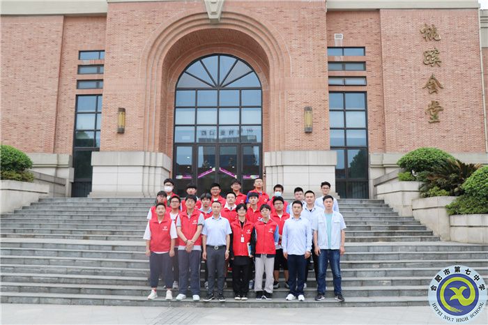 团委:养成节水好习惯,树立绿色新风尚(图6) 团委:养成节水好习惯,树立绿色新风尚(图6)