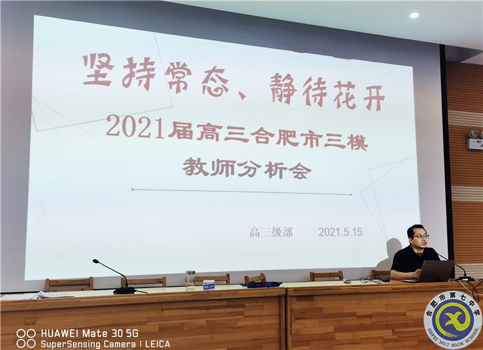 QQ图片20210517091700.jpg QQ图片20210517091700.jpg