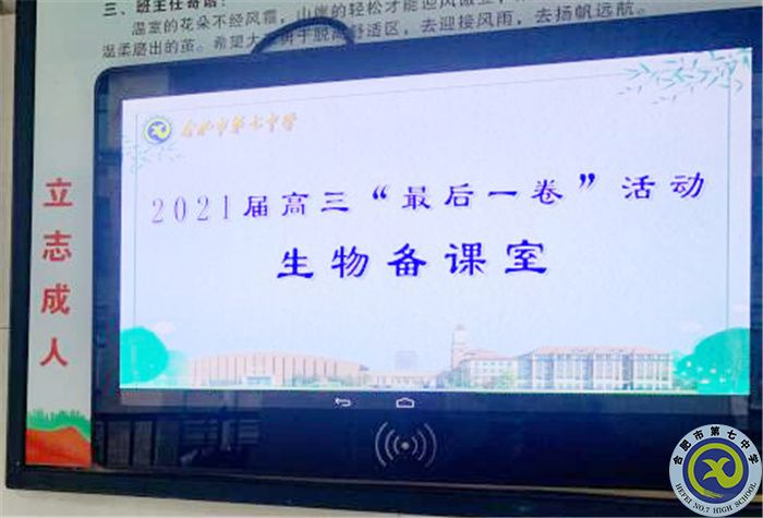 集中磨题1.jpg 集中磨题1.jpg