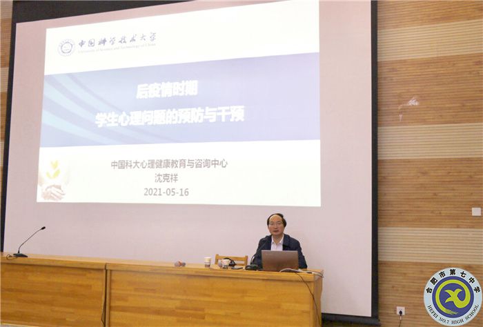 QQ图片20210518160227.jpg QQ图片20210518160227.jpg