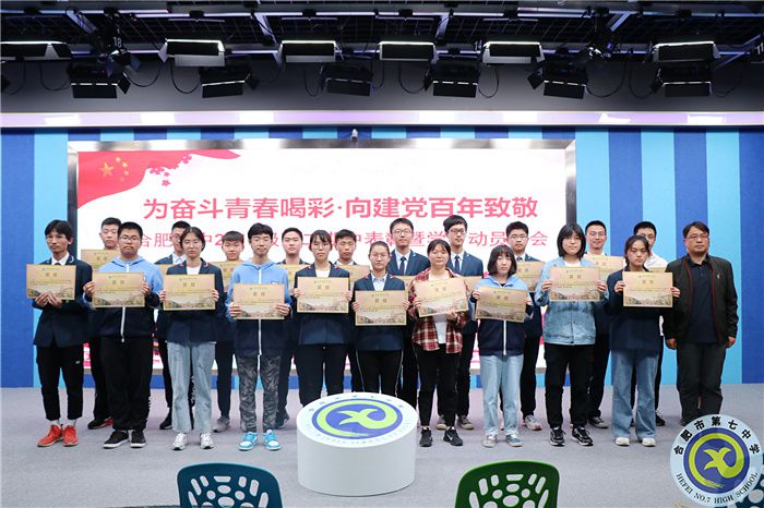 刘校.jpg 刘校.jpg