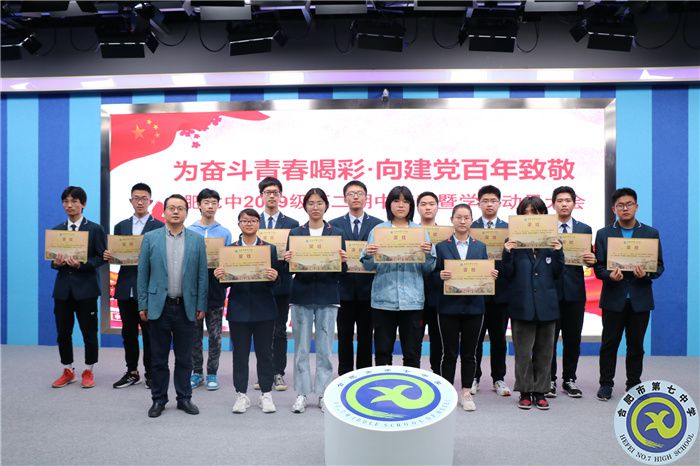 张校.jpg 张校.jpg