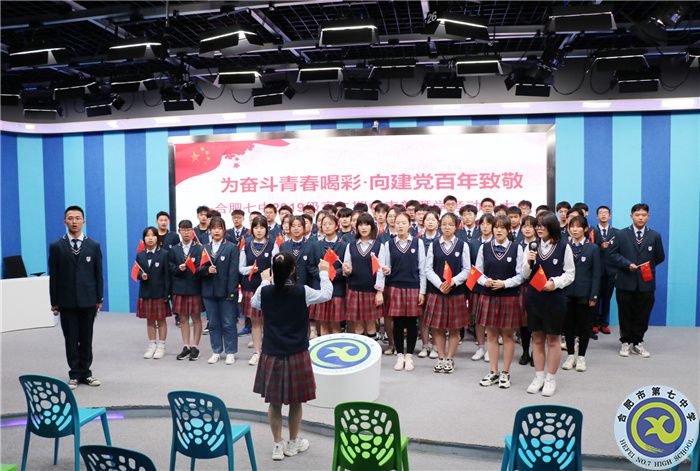 大合唱《同一首歌》.jpg 大合唱《同一首歌》.jpg