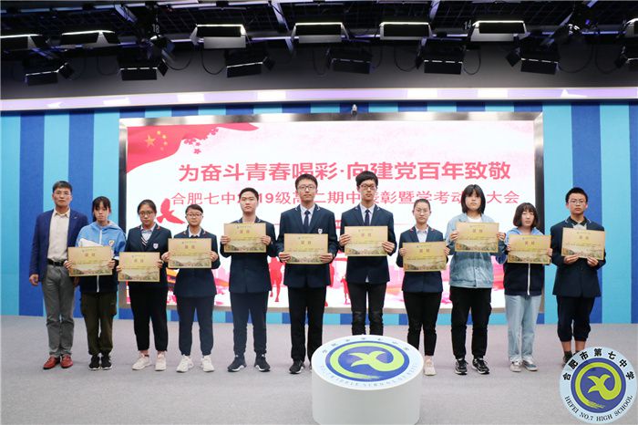 张主任.jpg 张主任.jpg