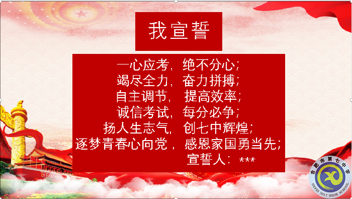 QQ图片20210520155534.png