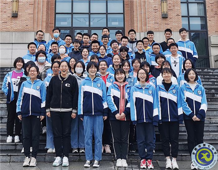 团委:扬帆远航正当时,砥砺前行谱新篇(图4) 团委:扬帆远航正当时,砥砺前行谱新篇(图4)