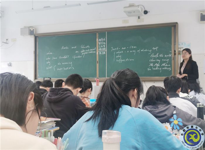 英语课 汪鑫磊.jpg 英语课 汪鑫磊.jpg