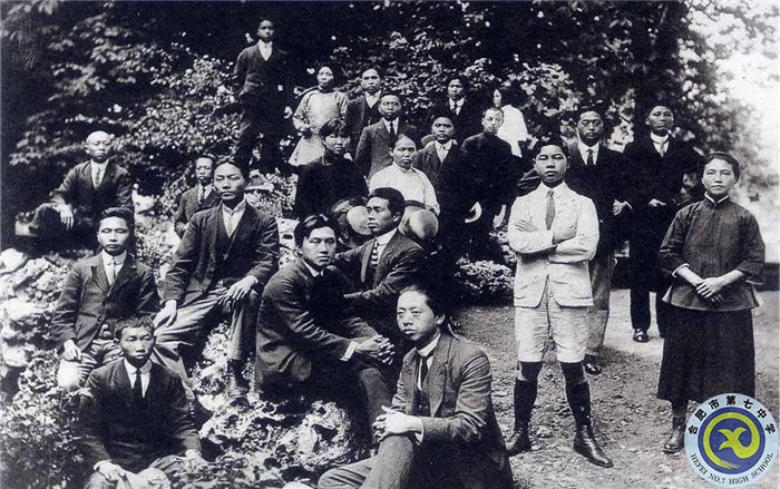 △1920年7月,蔡和森、向警予等留法新民学会会员合影 (向警予同志纪念馆提供).jpg △1920年7月,蔡和森、向警予等留法新民学会会员合影 (向警予同志纪念馆提供).jpg