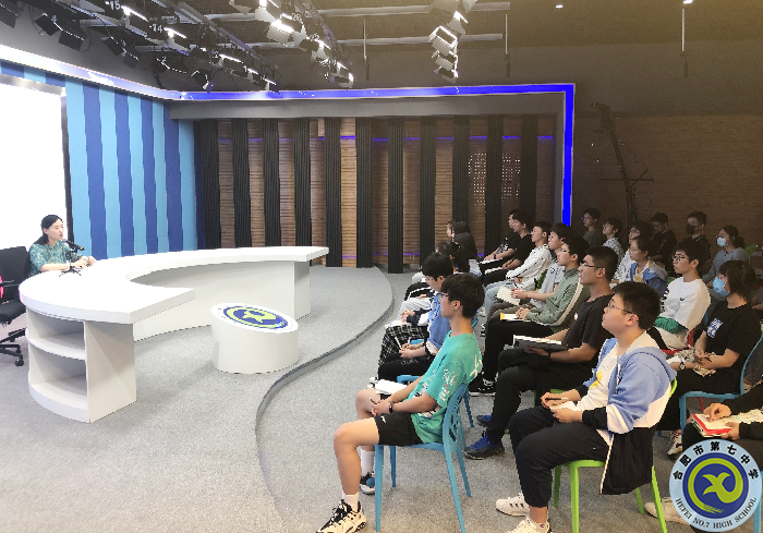 学生发展指导中心:走近“五二五” 健康“我爱我”(图4) 学生发展指导中心:走近“五二五” 健康“我爱我”(图4)