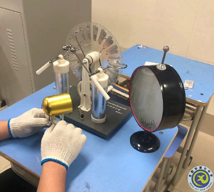 汤子辰 准备新课实验.png 汤子辰 准备新课实验.png