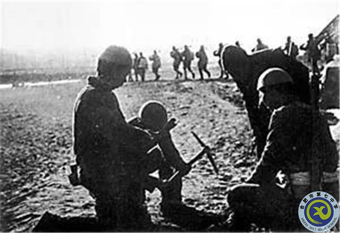 △抗日军民布设地雷.jpg △抗日军民布设地雷.jpg