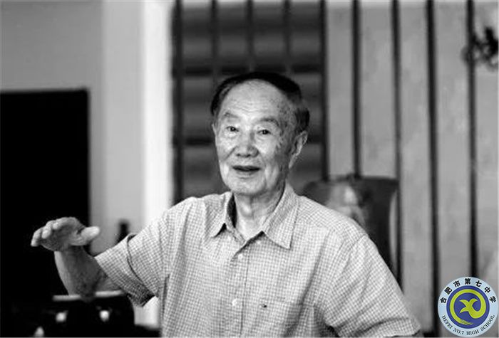 △新中国首颗空爆原子弹第一领航员、投弹者于福海.jpg △新中国首颗空爆原子弹第一领航员、投弹者于福海.jpg