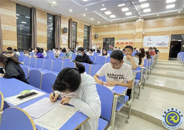 政教处:合肥七中第五届班主任基本功大赛落下帷幕(图2) 政教处:合肥七中第五届班主任基本功大赛落下帷幕(图2)