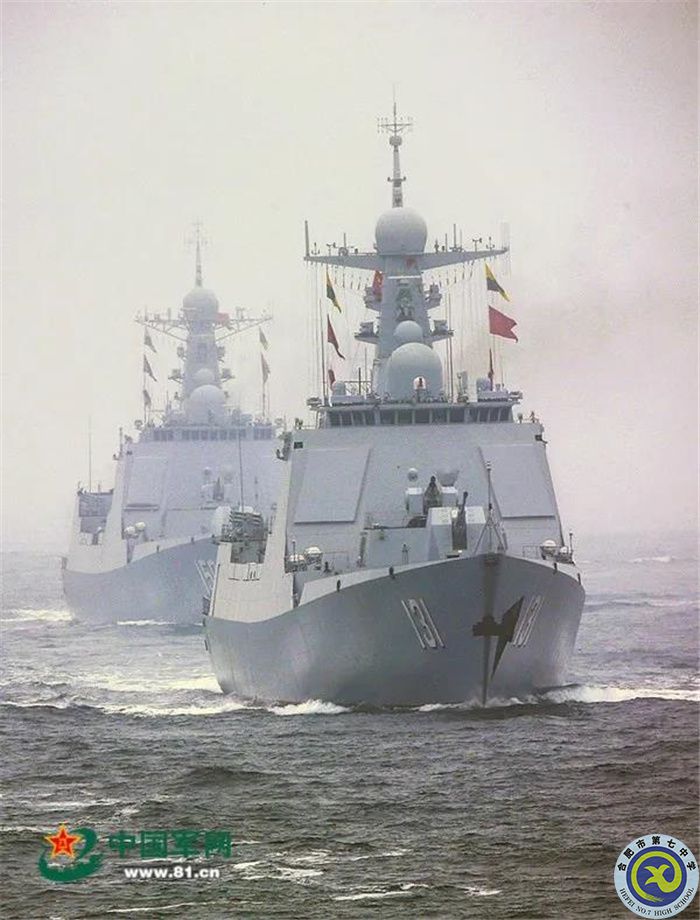 △人民海军成立70周年海上阅兵,受阅舰艇破浪驶来.jpg △人民海军成立70周年海上阅兵,受阅舰艇破浪驶来.jpg