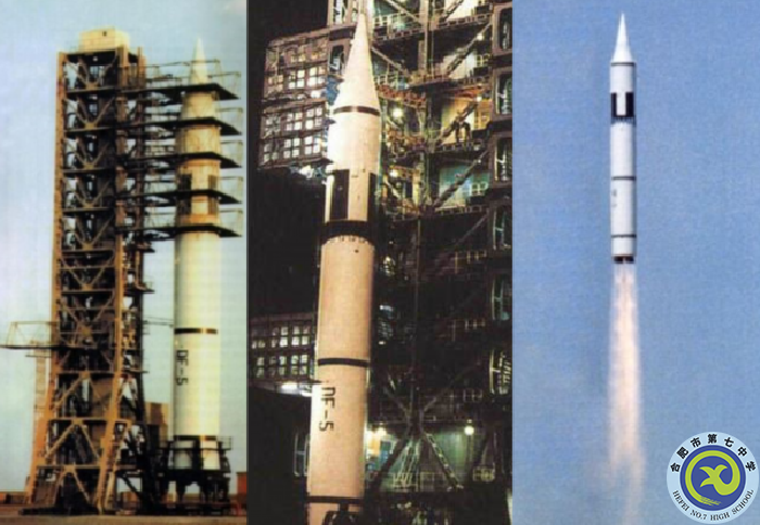 △东风5号”洲际导弹.png △东风5号”洲际导弹.png