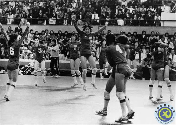 △中国女排夺冠的瞬间.jpg △中国女排夺冠的瞬间.jpg
