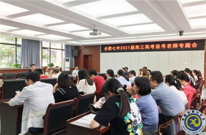 QQ图片20210605222839.jpg QQ图片20210605222839.jpg