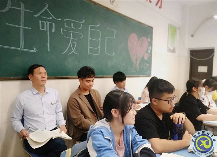 博观约取，厚积薄发(图2)