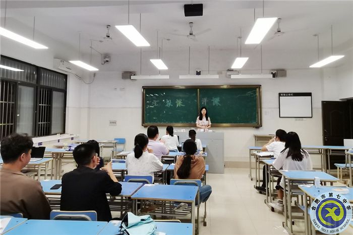 博观约取，厚积薄发(图4)