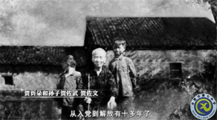 △贺页朵和孙子贺佐武、贺佐文.jpg △贺页朵和孙子贺佐武、贺佐文.jpg