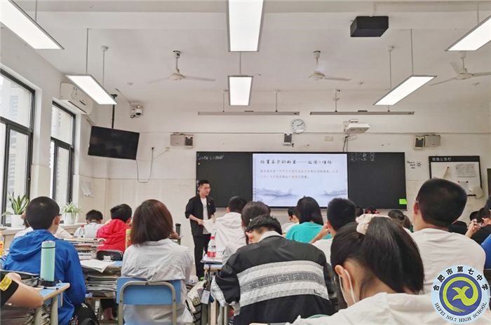 博观约取，厚积薄发(图1)