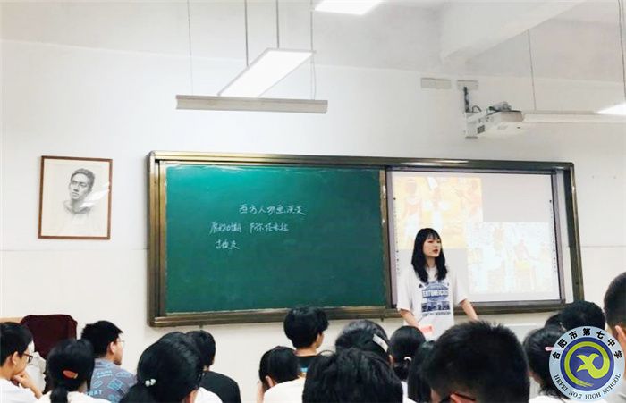 美术篇.jpg 美术篇.jpg