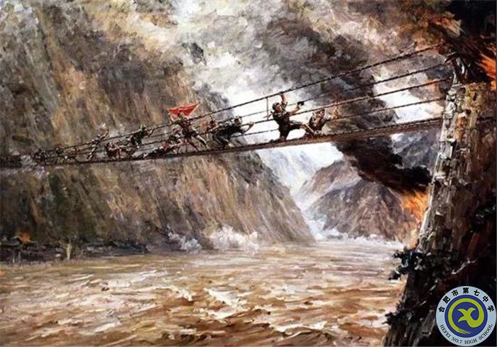 △红军飞夺泸定桥油画.jpg △红军飞夺泸定桥油画.jpg