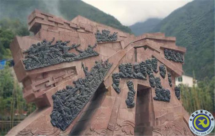 △为纪念22名勇士而设立的红军飞夺泸定桥雕塑.jpg △为纪念22名勇士而设立的红军飞夺泸定桥雕塑.jpg