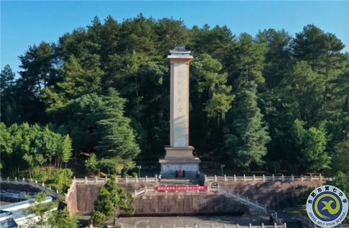 △福建长汀县瞿秋白烈士纪念碑.jpg △福建长汀县瞿秋白烈士纪念碑.jpg