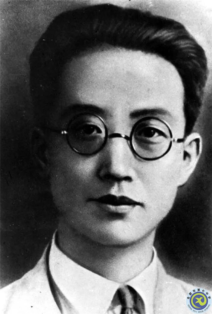 △瞿秋白.jpg △瞿秋白.jpg