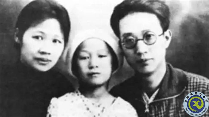 △妻子杨之华、女儿瞿独伊和瞿秋白.jpg △妻子杨之华、女儿瞿独伊和瞿秋白.jpg