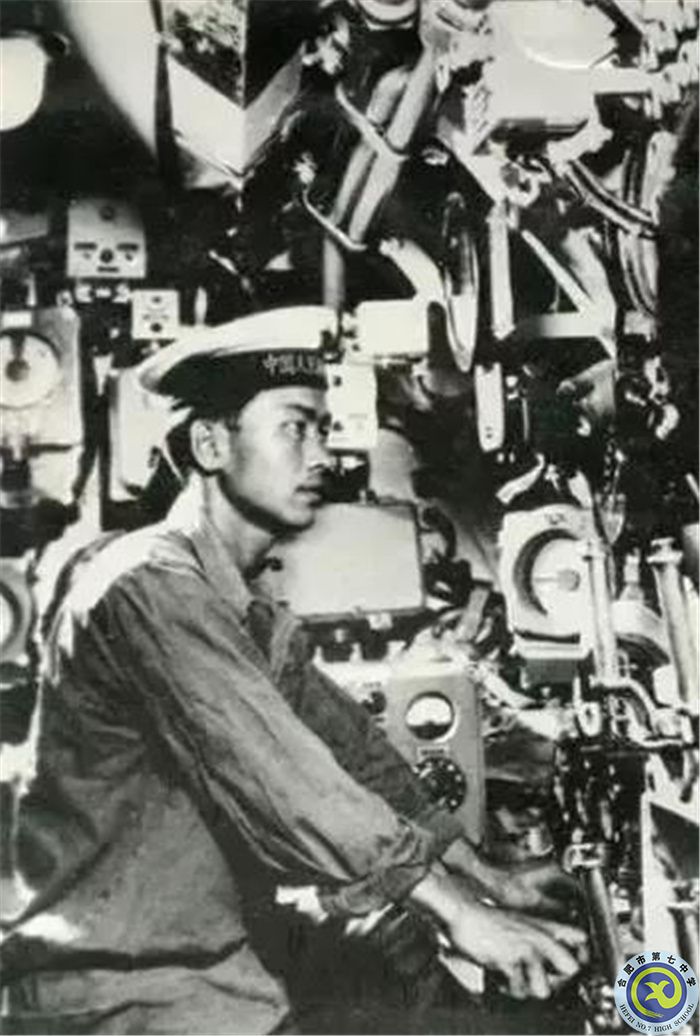 △执勤中的潜艇兵.jpg △执勤中的潜艇兵.jpg