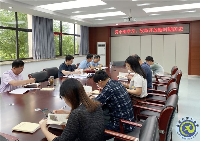 QQ图片20210611172026.jpg QQ图片20210611172026.jpg